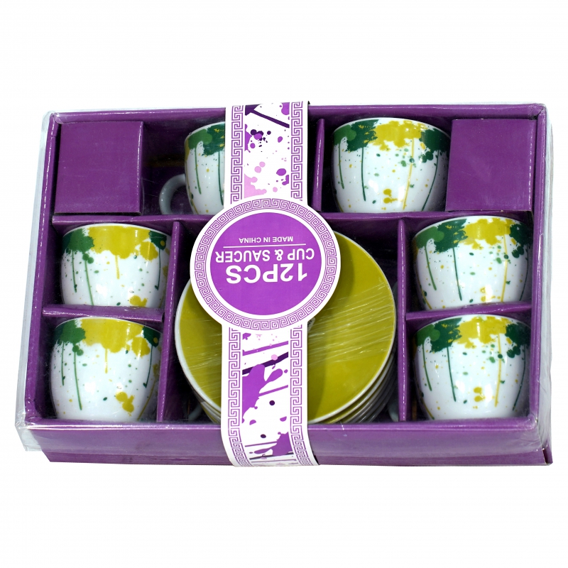 Բաժակ Սուրճի Աբստրակտ Ներկեր 6 գույն AV-7305 2